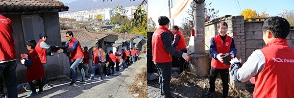 이날 광동제약 직원 및 가족 50여명과 밥상공동체 연탄은행 자원봉사자들은 지역의 홀몸 어르신 등 어려운 이웃을 위해 연탄 3천장을 해당 가정에 직접 전달하는 등 봉사를 통해 훈훈한 정을 나눴다.