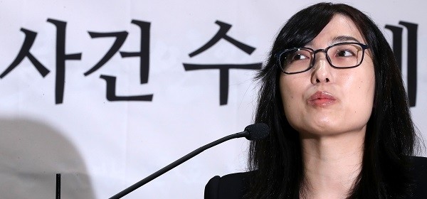 강원랜드 채용비리 수사외압을 폭로한 안미현 검사가 15일 오전 서울 서초구 변호사교육문회화관에서 강원랜드 수사외압 사건 수사에 관한 기자회견을 하고 있다. (사진=newsis)