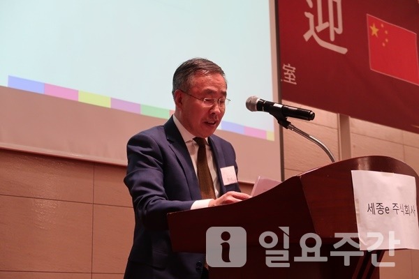 장노빈 중국인터넷온라인서비스협회장(문화부산하 1급협회)