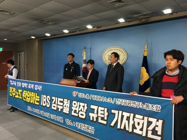 (출처=김종훈 의원실)