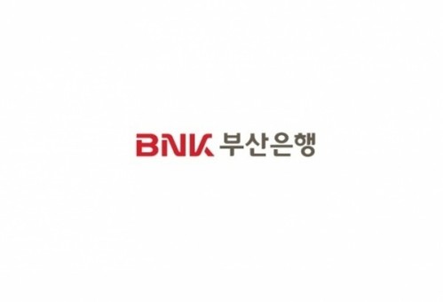 BNK부산은행, 지역 소상공인 위한 ...
