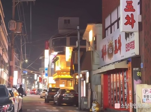 [생존전략] 폐업 위기 속 소상공인, '전략적 공동체'로 체질 개선 나서야
