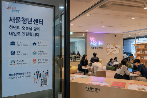 [심층취재] 취업·스펙에서 '...